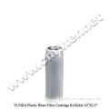 Refillable filter cartridge /aqua pure water filter